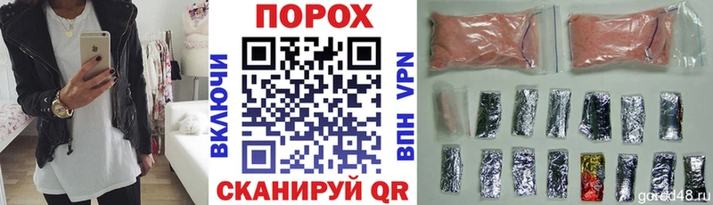 mega как войти  продажа наркотиков  shop телеграм  Amphetamine 98%  Белогорск 