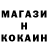 Кетамин VHQ Spok Kirk