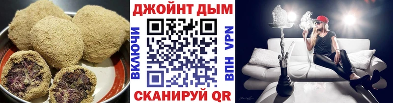 Cannafood конопля  даркнет сайт  Белогорск 