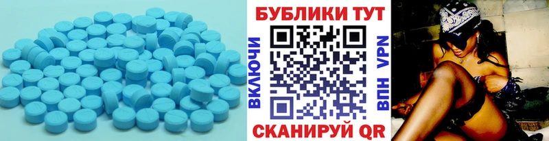 даркнет сайт  Белогорск  Экстази mix 