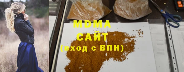 марихуана Алексин