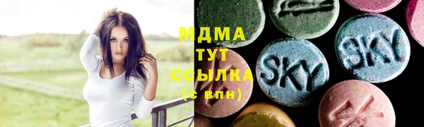 марихуана Алексин