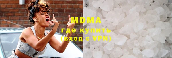 первитин Алзамай