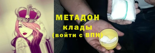 первитин Алзамай