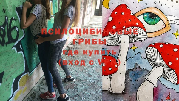 марихуана Алексин