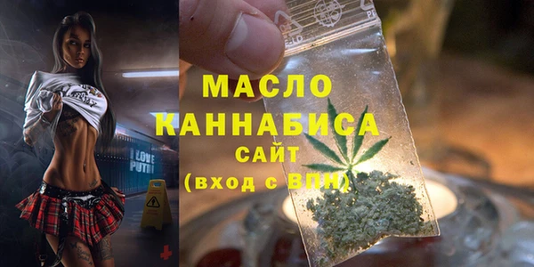 первитин Алзамай
