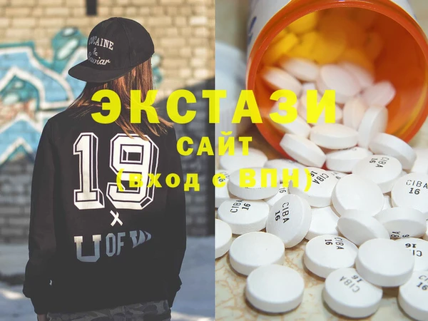марихуана Алексин