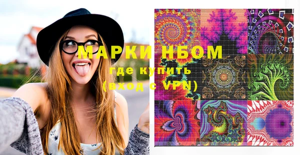 первитин Алзамай