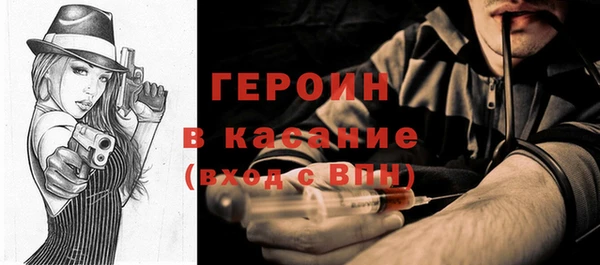 тгк Аркадак