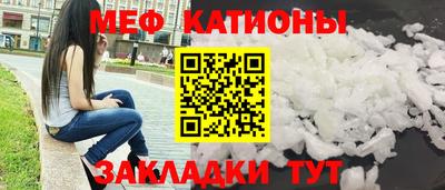 альфа пвп Волгодонск