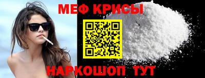 альфа пвп Волгодонск