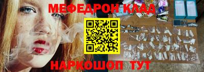 прущий лед Гатчина