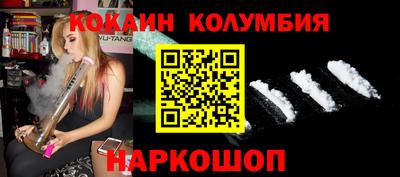ALPHA-PVP Гулькевичи
