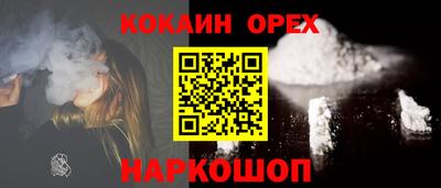 Альфа ПВП Волжск