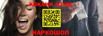 альфа пвп Волгодонск