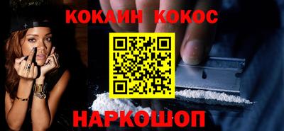 альфа пвп Волгодонск