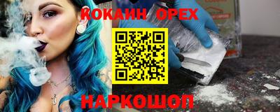 а пвп мука Гудермес