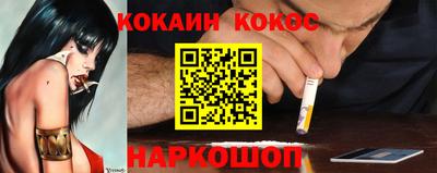 Альфа ПВП Волжск