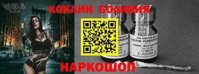 ALPHA-PVP Гулькевичи