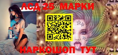 дистиллят марихуана Волжский