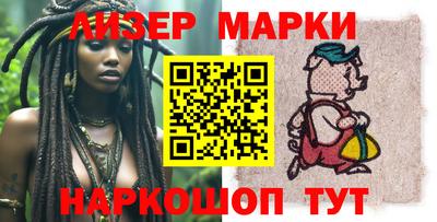 а пвп мука Гудермес