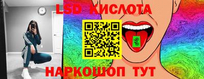 ALPHA-PVP Гулькевичи