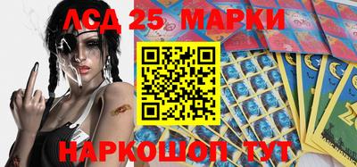 Альфа ПВП Волжск