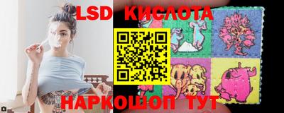 ALPHA-PVP Гулькевичи