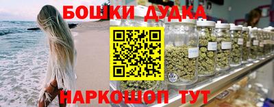 а пвп мука Гудермес