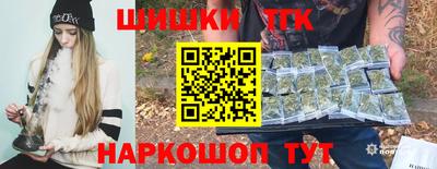 а пвп мука Гудермес