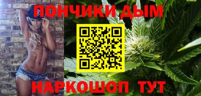 ALPHA-PVP Гулькевичи
