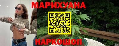 а пвп мука Гудермес