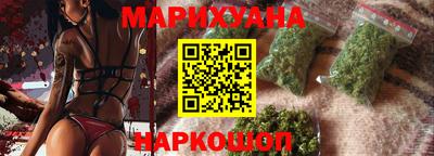 Альфа ПВП Волжск