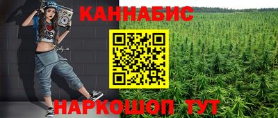 ALPHA-PVP Гулькевичи