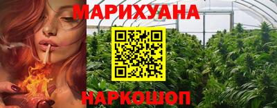 ALPHA-PVP Гулькевичи
