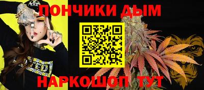 а пвп мука Гудермес