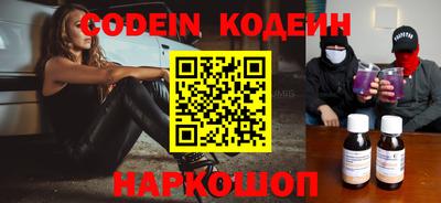 не бодяженный Трёхгорный