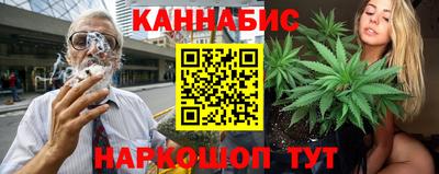 а пвп мука Гудермес