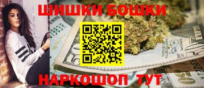 ALPHA-PVP Гулькевичи