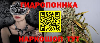 а пвп мука Гудермес