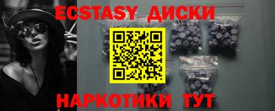 а пвп мука Гудермес