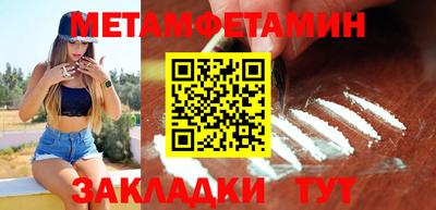 а пвп мука Гудермес