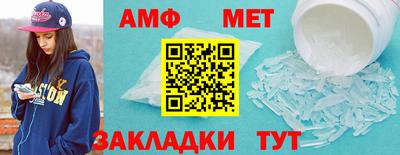 а пвп мука Гудермес