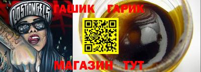 первитин Тосно