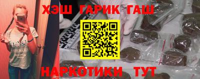 дистиллят марихуана Волжский