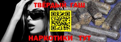 прущий лед Гатчина