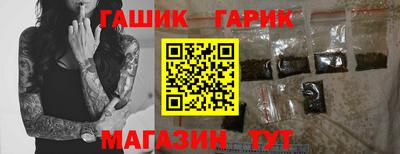 а пвп мука Гудермес