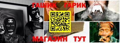 Альфа ПВП Волжск