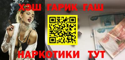 а пвп мука Гудермес
