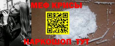 ALPHA-PVP Гулькевичи